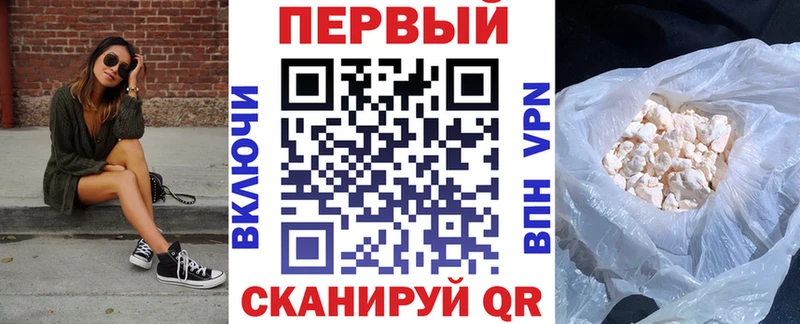 Амфетамин VHQ Нестеров