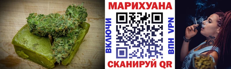 Еда ТГК марихуана  даркнет сайт  Нестеров 