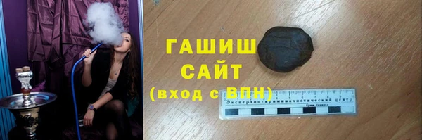 кокаин колумбия Алексин