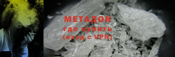 a pvp Абдулино