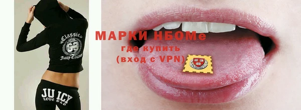 героин Алзамай