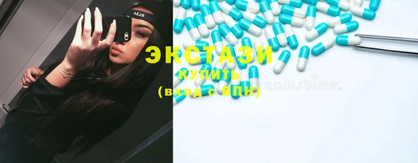 кокаин колумбия Алексин