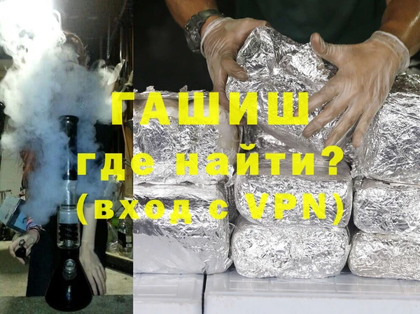 кокаин колумбия Алексин