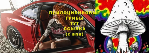 кокаин колумбия Алексин