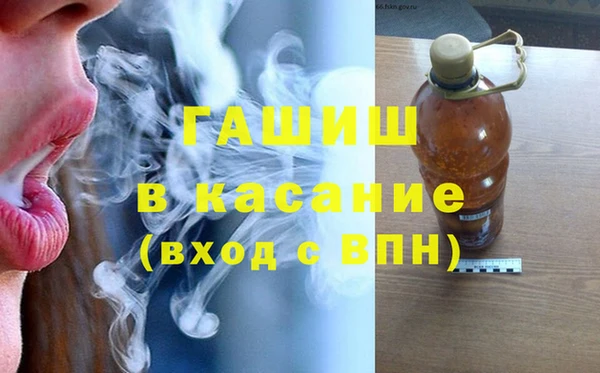 кокаин колумбия Алексин