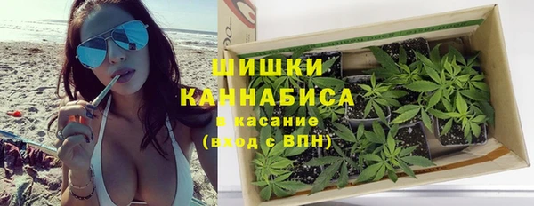 синтетический гашиш Алексеевка