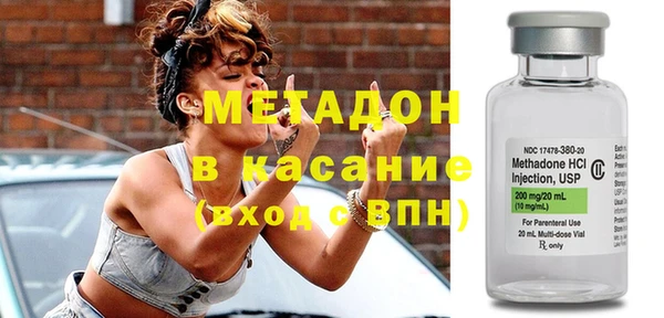 героин Алзамай