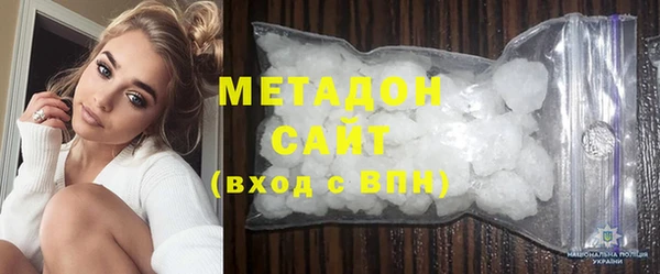 кокаин колумбия Алексин