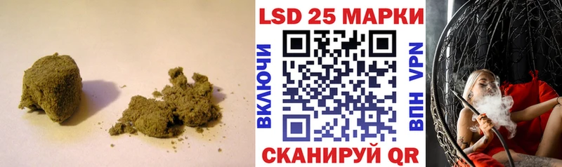 закладка  Нестеров  Лсд 25 экстази ecstasy 
