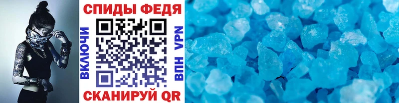 KRAKEN вход Нестеров Первитин Methamphetamine